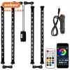 Cross-border Amazon exclusively supplies new LED car ambient light strips for decorating car cigarette lighters and providing power details Picture